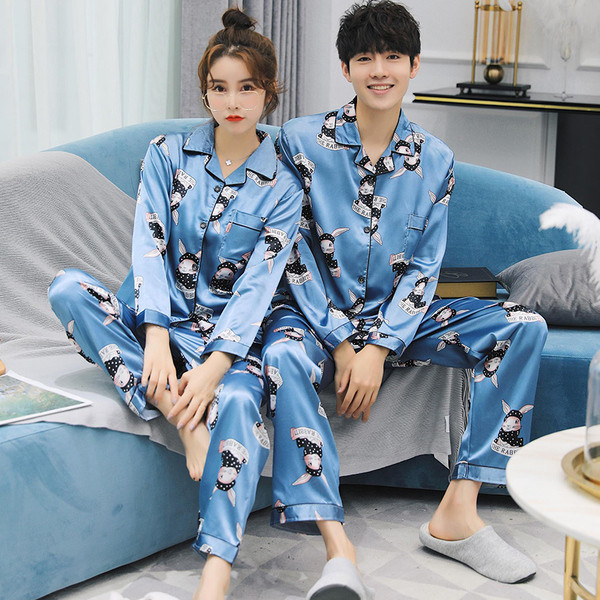 Пижама от две части за мъже и жени