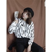 Modern női hosszú ujjú ing mintával