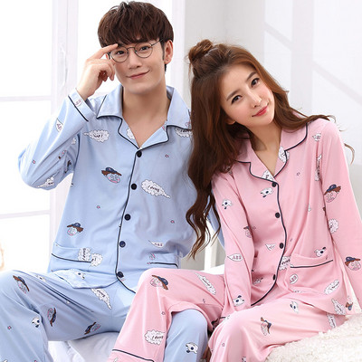 Pijamale pentru bărbați și femei în două părți cu inscripție