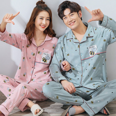 Pijamale pentru bărbați și femei în două părți cu inscripție