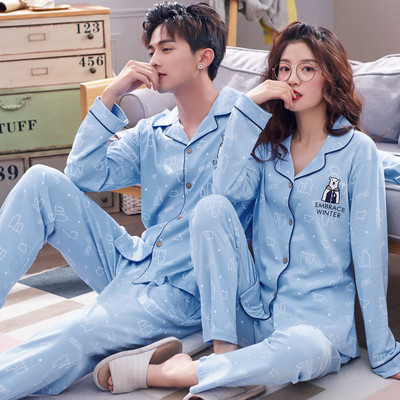 Pijamale pentru bărbați și femei în două părți cu inscripție