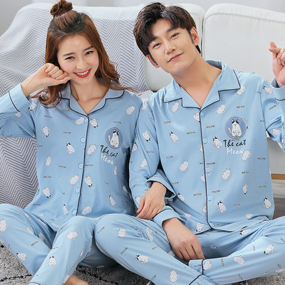 Pijamale pentru bărbați și femei în două părți cu inscripție