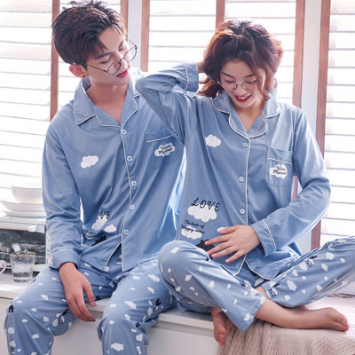 Pijamale pentru bărbați și femei în două părți cu inscripție