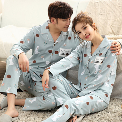 Pijamale pentru bărbați și femei în două părți cu inscripție