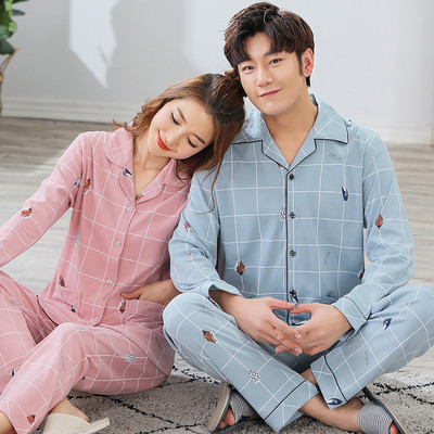 Pijamale pentru bărbați și femei în două părți cu inscripție