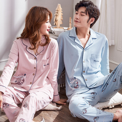 Pijamale pentru bărbați și femei în două părți cu inscripție