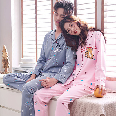 Pijamale pentru bărbați și femei în două părți cu inscripție