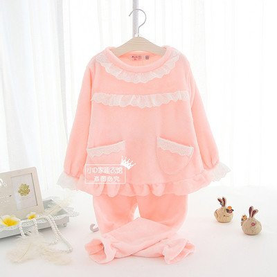 Pijamale moi pentru fete in doua culori