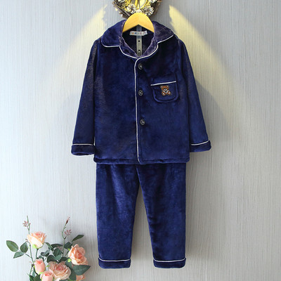 Pijamale pentru copii potrivite pentru fete și băieți cu husă moale