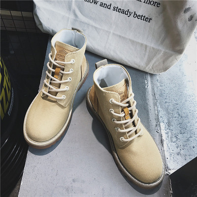 Μοντέρνες γυναικείες μπότες από ύφασμα σε τρία χρώματα