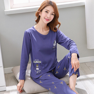 Pijamale de dama moderne in mai multe modele