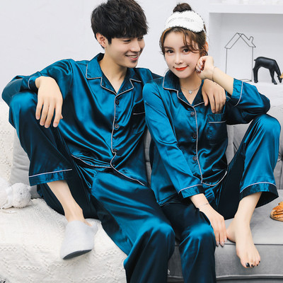 Pijamale pentru bărbați și femei în mai multe culori