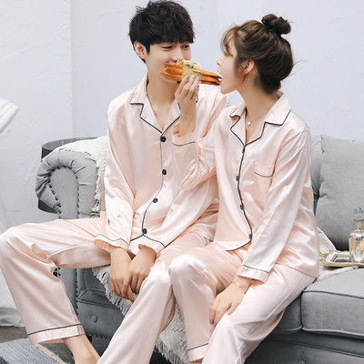 Pijamale pentru bărbați și femei în mai multe culori