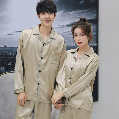 Pijamale pentru bărbați și femei în mai multe culori