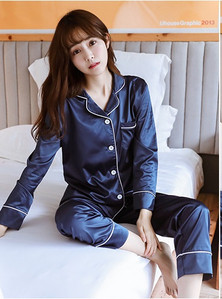 Πιτζάμες για άνδρες και γυναίκες σε δύο χρώματα