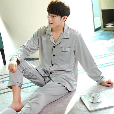 Πιτζάμες για άνδρες και γυναίκες σε δύο χρώματα