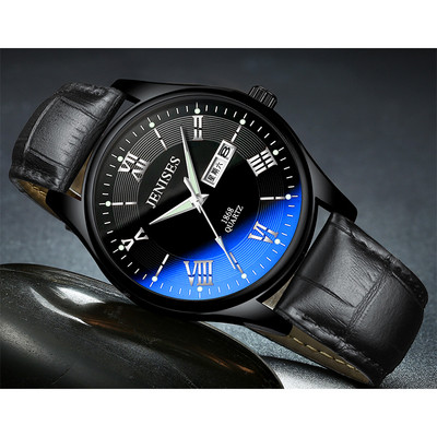 Ceas barbatesc in mai multe culori - doua modele