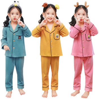 Детска пижама с копчета за момичета в три цвята
