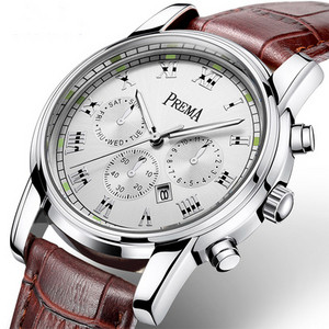 Ceas actual pentru bărbați în două modele