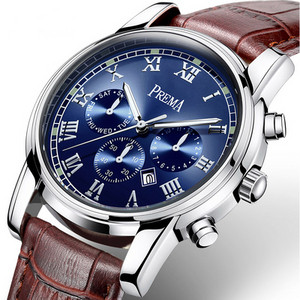 Ceas actual pentru bărbați în două modele