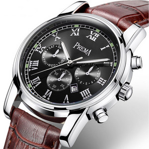 Ceas actual pentru bărbați în două modele