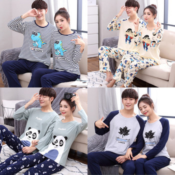 Пижама за двойки в няколко модела