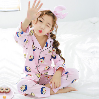 Παιδική πιτζάμα για κορίτσια σε ροζ και μπλε χρώμα