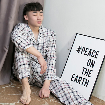 Pijamale barbati si dama in mai multe modele