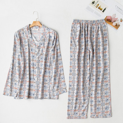 Pijamale barbati si dama in mai multe modele