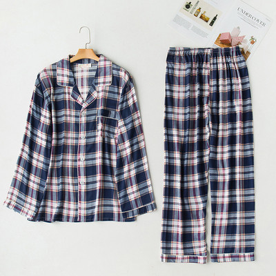 Pijamale barbati si dama in mai multe modele