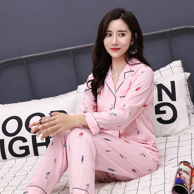 Pijamale barbati si dama in mai multe modele