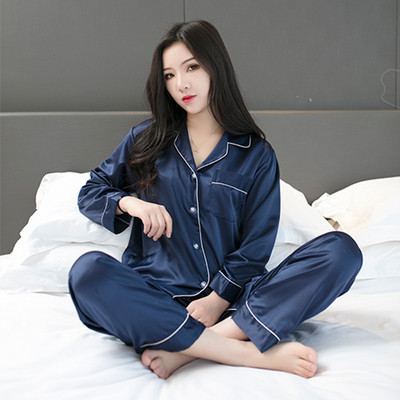 Pijamale barbati si dama in mai multe modele