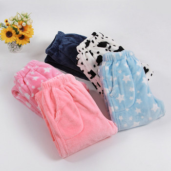 Απαλές  πιτζάμες για άνδρες και γυναίκες σε διάφορα χρώματα