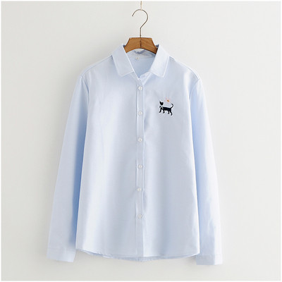 Μοντέρνο γυναικείο πουκάμισο σε δύο χρώματα με κεντήματα