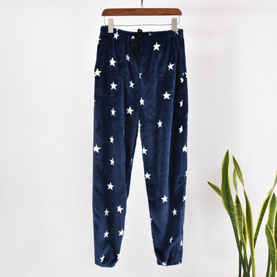 Pijamale pentru bărbați și femei din catifea în mai multe culori