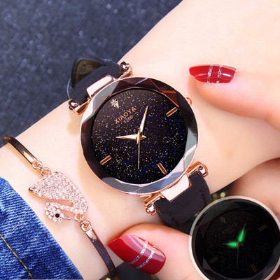 Ceas de dama modern in mai multe culori cu curea din piele intoarsa