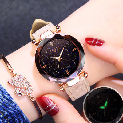 Ceas de dama modern in mai multe culori cu curea din piele intoarsa