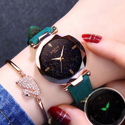 Ceas de dama modern in mai multe culori cu curea din piele intoarsa