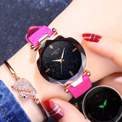 Ceas de dama modern in mai multe culori cu curea din piele intoarsa