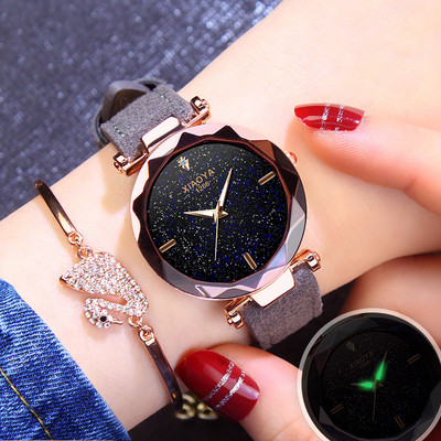 Ceas de dama modern in mai multe culori cu curea din piele intoarsa