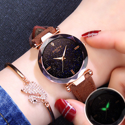 Ceas de dama modern in mai multe culori cu curea din piele intoarsa