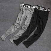 Jambiere de damă din bumbac cu inscripții în negru și gri