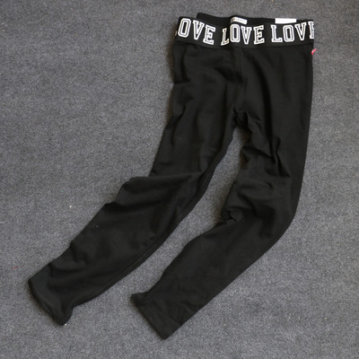 Jambiere de damă din bumbac cu inscripții în negru și gri