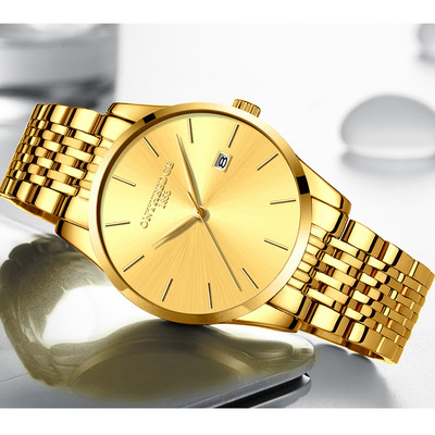 Κομψό ανδρικό ρολόι σε διάφορα χρώματα