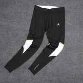 Удобен дамски спортен клин с висока талия в два цвята