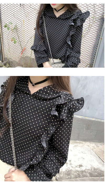 Μοντέρνο γυναικείο πουκάμισο με μακριά μανίκια