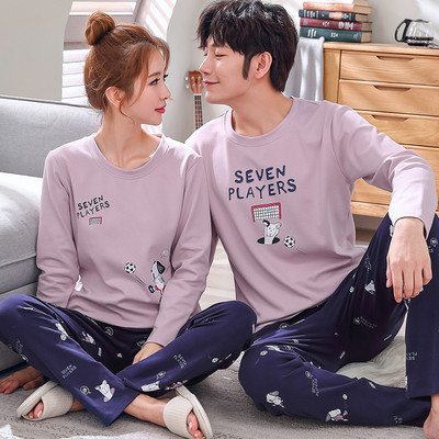 Pijamale pentru femei in mai multe modele