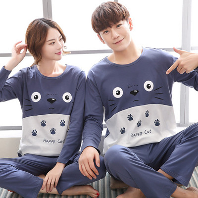 Pijamale pentru femei in mai multe modele