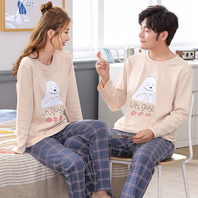 Pijamale pentru femei in mai multe modele