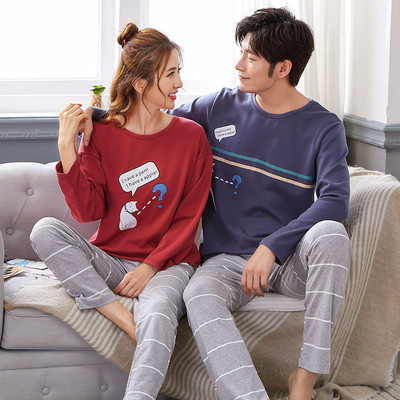 Pijamale pentru femei in mai multe modele